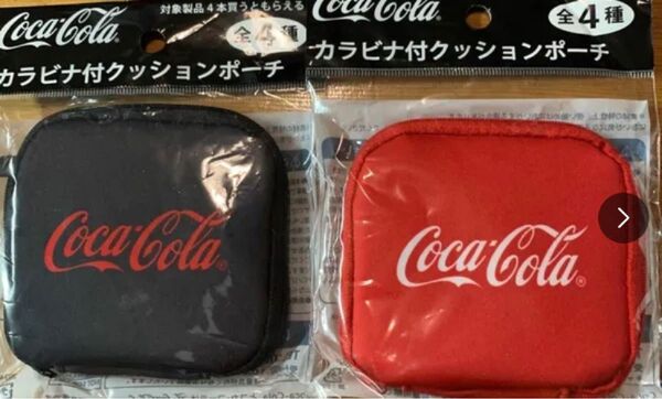 コカコーラカラビナクッションポーチ