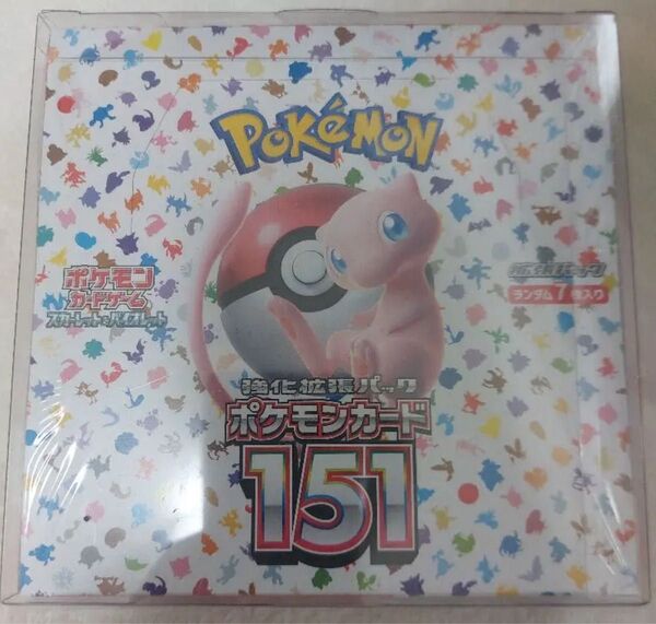 ポケモンカード151