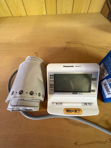 Panasonic パナソニック 上腕式血圧計 EW-BU15