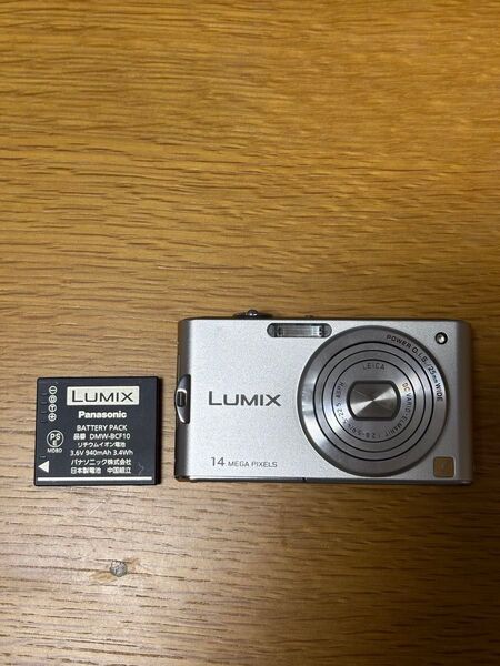 Panasonic パナソニック デジタルカメラ LUMIX DMC-FX66