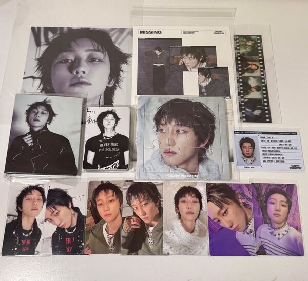 SEVENTEEN THE8 ミンハオ HAPPY BURSTDAY セット
