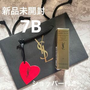 新品未開封 YSL ラブシャイン キャンディ グロウ バーム 7B ショッパー