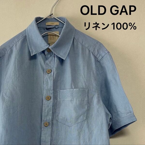 古着 90s 00s OLD GAPリネン100% 半袖 短丈シャツ ブルー