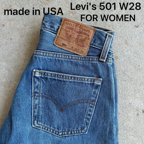 古着 90年代 USA製 Levi's 501 FOR WOMEN W28