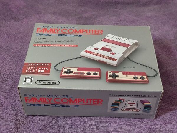 ニンテンドークラシックミニ ファミリーコンピュータ 任天堂 ファミコン Nintendo クラシックミニ ニンテンドー
