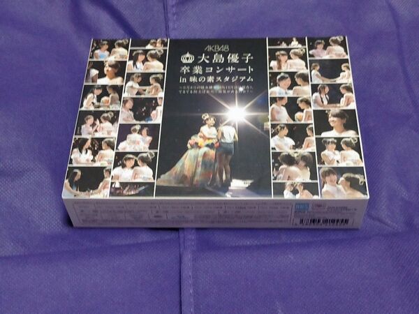AKB48 大島優子 卒業コンサート in 味の素スタジアム blu-ray