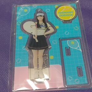 未開封 STU48 信濃宙花 個別アクリルスタンド テニス 未使用