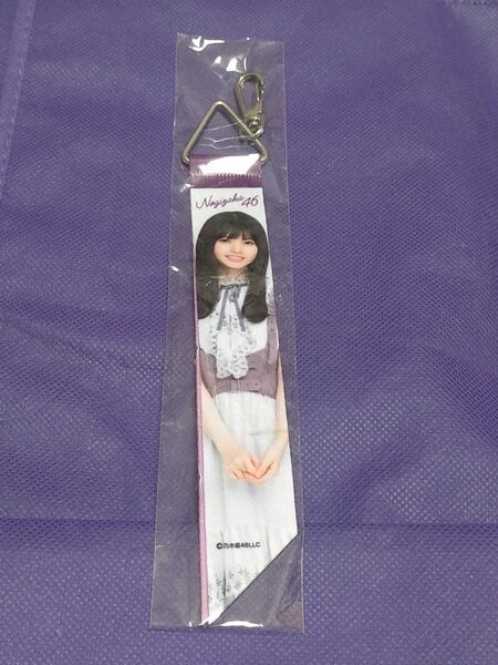 未開封 乃木坂46 リボンキーホルダー 齋藤飛鳥 8th year birthday live バスラ