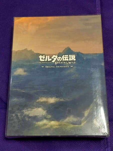 ゼルダの伝説 ブレスオブザワイルド オリジナル サウンドトラック CD
