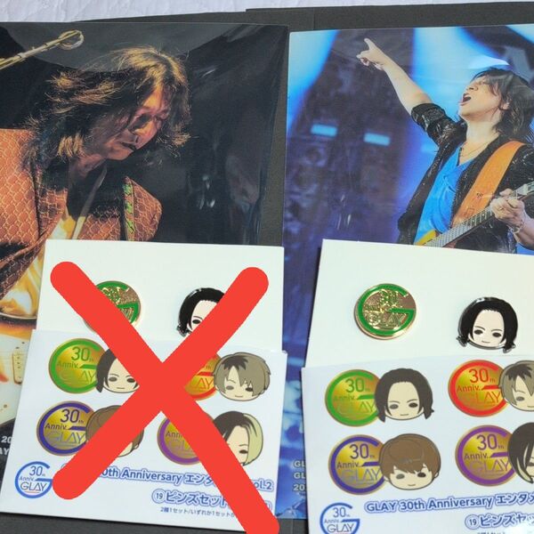 GLAY 30th Anniversary エンタメくじ vol.2 TAKURO