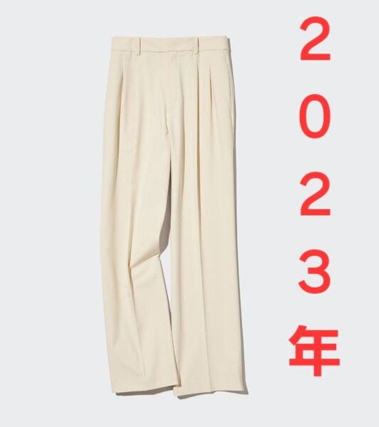 タックワイドパンツ(ツータック・丈標準69~71cm)