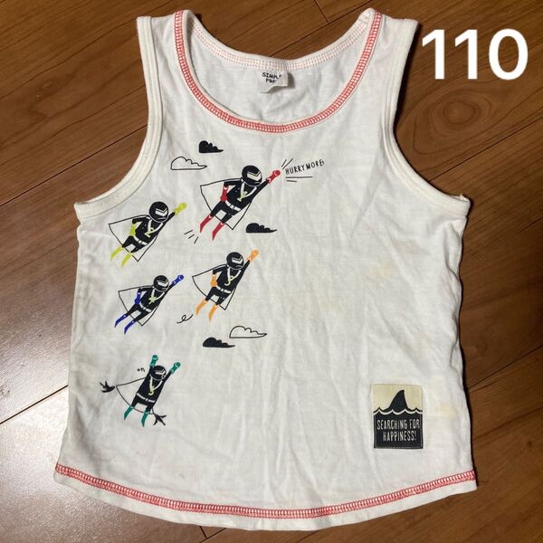 110 ノースリーブ 白 タンクトップ キッズ シンプルフリー