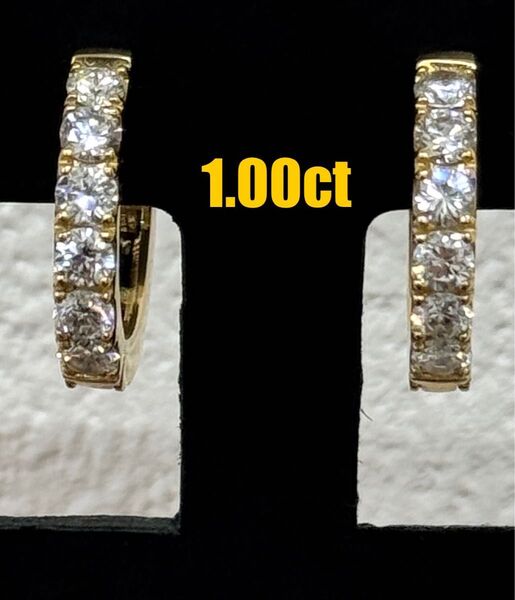 ※即決価格★1.00ct★ダイヤモンドK18フープピアスイヤリング