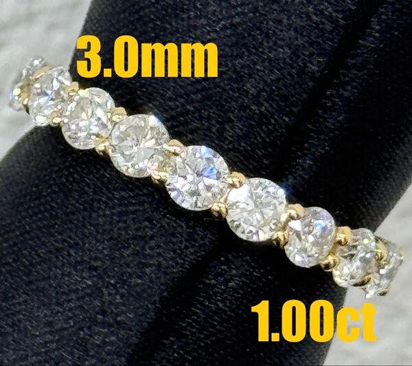 ★1.00ct★VS〜SIダイヤモンドK18ハーフエタニティリング指輪