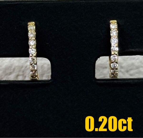 ★0.20ct★ダイヤモンドK18WGフープ中折れピアスイヤリング