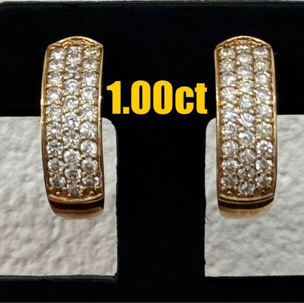 ★1.00ct★パヴェダイヤモンドK18フープピアスイヤリング
