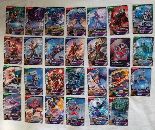 ガンバレジェンズ 仮面ライダー ガヴ ヴァレン ダークガヴ