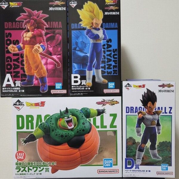 一番くじ ドラゴンボール A賞 超サイヤ人4 孫悟空 B賞 超サイヤ人3 ベジータ D賞 ベジータ ラストワン賞 セル (爆発時)