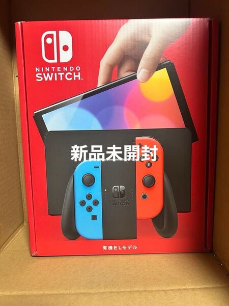 新品Nintendo Switch 有機ELモデル ネオンブルーネオンレッド