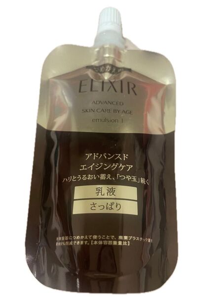 エリクシール アドバンスドエマルジョンさっぱりT1つめかえ