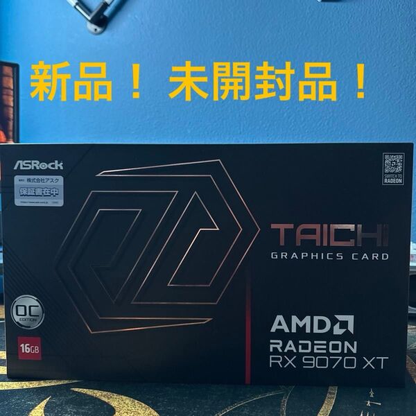 ASRock Radeon RX 9070 XT Taichi 16GB OC AMD RX 9070 XT 新品 未開封