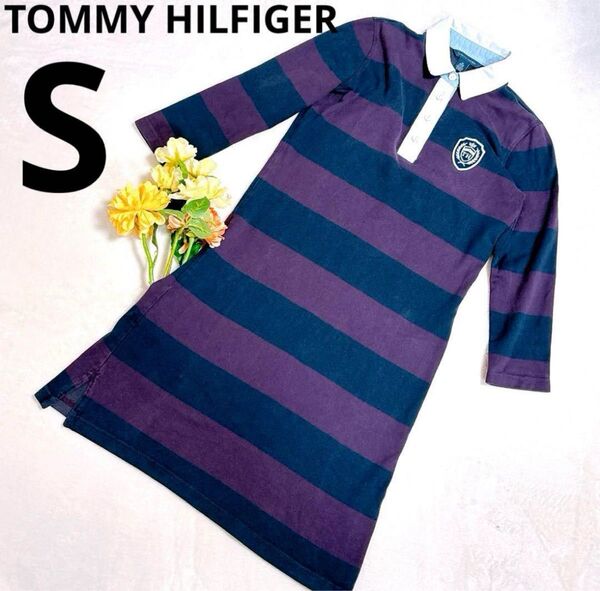 TOMMY HILFIGER ボーダーポロワンピース 綿100 ワッペン 紫×ネイビー レディース Sサイズ相当