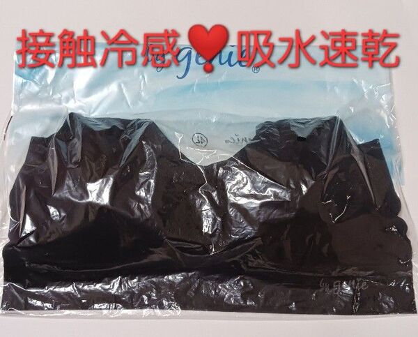 日本正規品 ジニエブラ ジニエ クールリッチブラ
