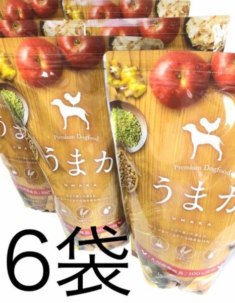 うまか プレミアムドッグフード 1.5kg ×6袋 国産 高品質UMAKA