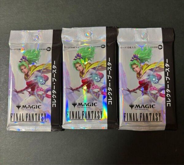 mtg コレクターブースター 未開封 3パック 日本語 ファイナルファンタジー