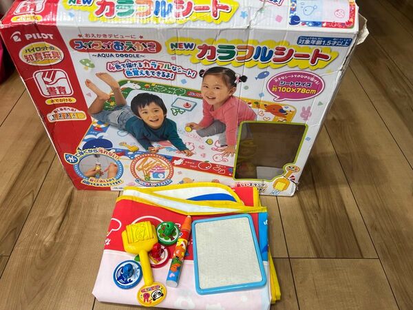 スイスイおえかき カラフルシート 水 書育