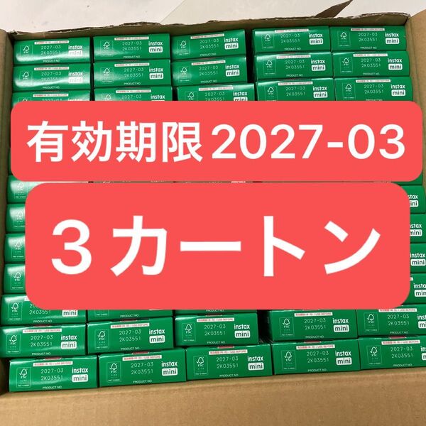 instax mini チェキフィルム INSTAX MINI JP1×60セット×3箱 (1800枚)