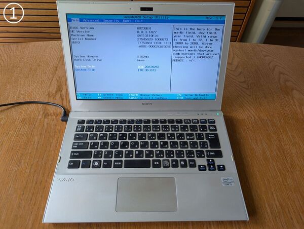 【ジャンク】SONY/ソニー VAIO SVT131A11N Intel Core i5-3317 8GBメモリ ストレージ無し