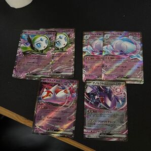 ポケモンカード RR ラティアス他6枚