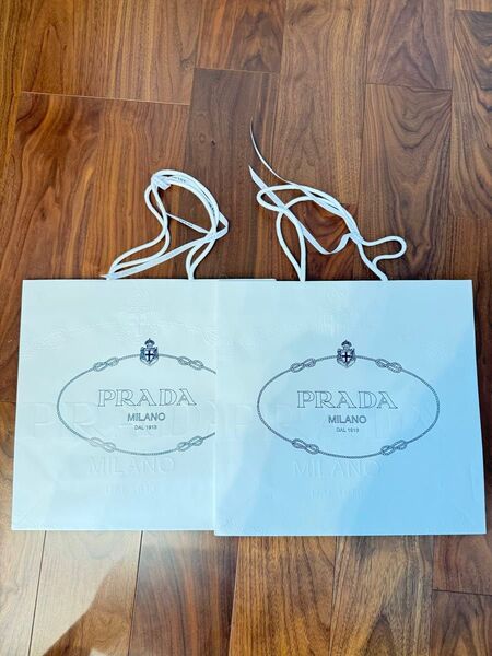 PRADA ショッパー 紙袋 ショップ袋 2枚セット ホワイト 白 未使用