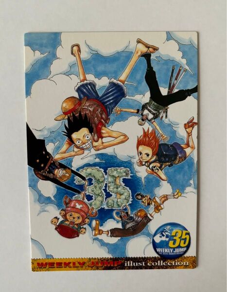 ONE PIECE トレカ トレーディングカード EX1 ジャンプフェスタ限定 WJ 35th Anniversary ワンピース