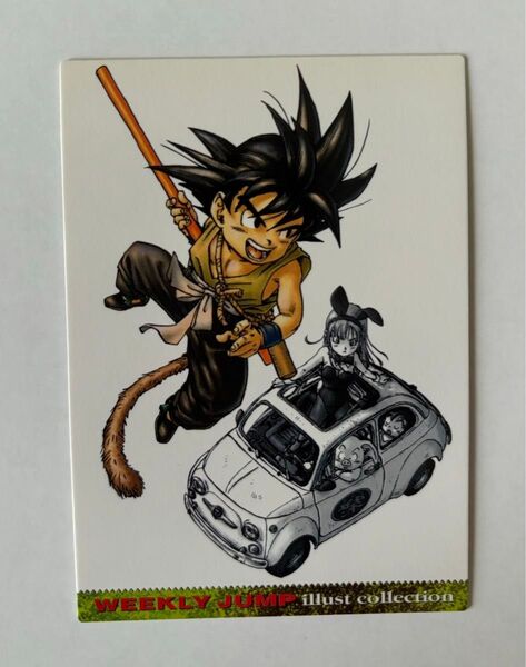 DRAGON BALL トレカ トレーディングカード EXカード 鳥山明 ジャンプフェスタ2003限定グッズ ドラゴンボール