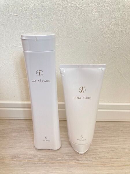 コタアイケア シャンプー5 COTA i CARE トリートメント7 本体 正規品【未開封新品】300ml 200g
