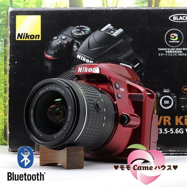 ショット数1955枚!スマホ転送機能つき☆Nikon D3400☆高機能カメラ