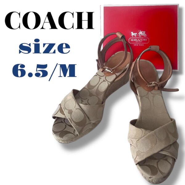 コーチ COACH ウェッジソール サンダル シグネチャー 6.5 M 23.5