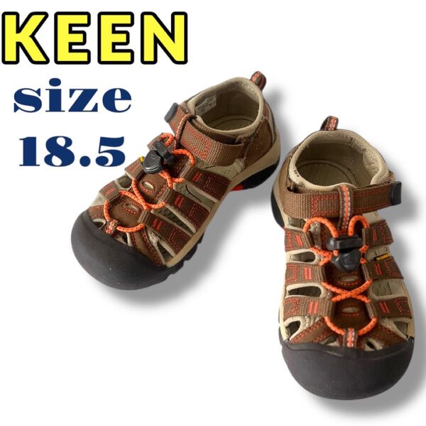 KEEN ニューポート H2 サンダル キッズ 18.5cm ブラウン