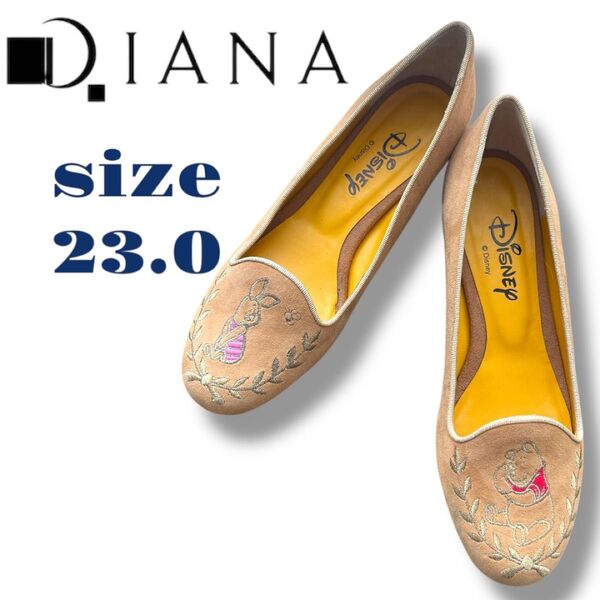 ダイアナ DIANA×Disney プーさん 刺繍フラットシューズ 23cm