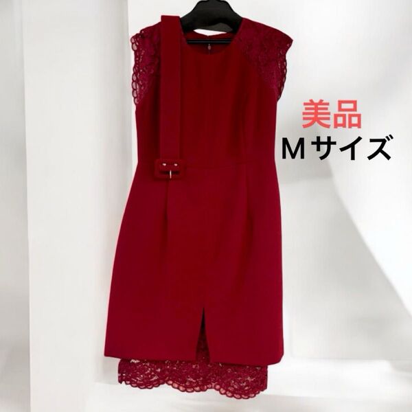 【極美品】GIRL パーティドレス レッド カラードレス ドレス 発表会 結婚式 イベント キャバドレ
