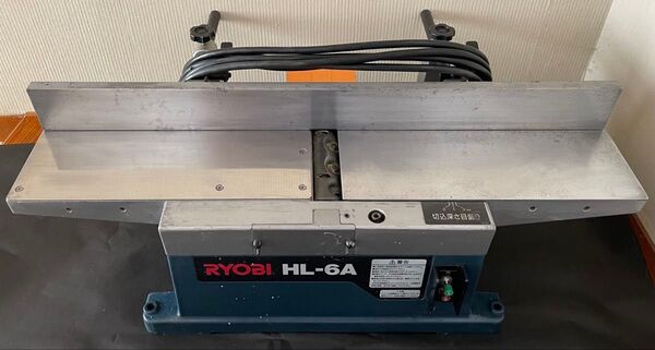 【HL-6A /中古品】RYOBI リョービ 100v 小型手押しカンナDIY 電動工具 電動カンナ