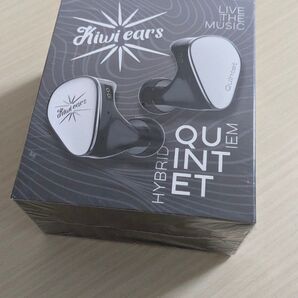 Kiwi Ears Quintet