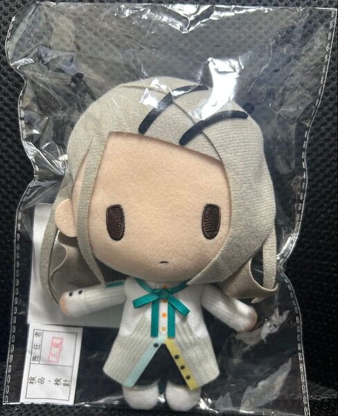 学園アイドルマスター 学マス ミニぬいぐるみ 篠澤広