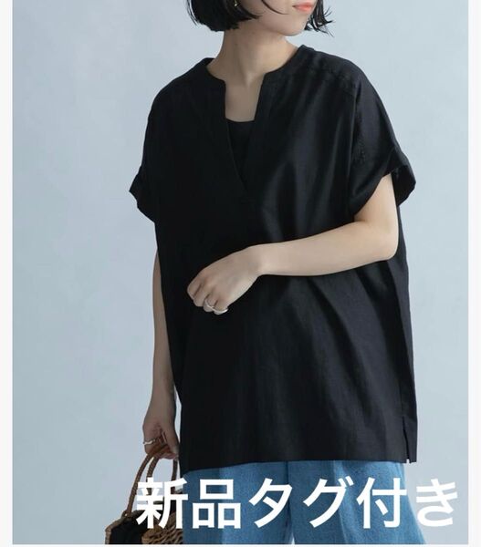 新品 FORK&SPOON プルオーバーブラウス リネン アーバンリサーチ 半袖ブラウス