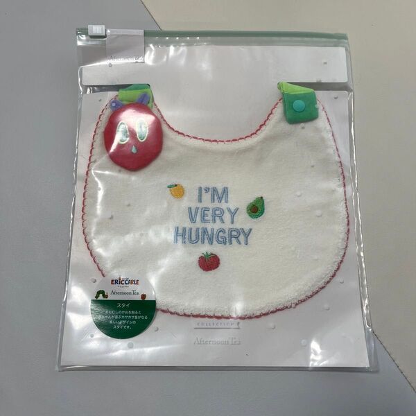 はらぺこあおむし スタイ 新品 ベビー用品 女の子 お食事用エプロン 男の子