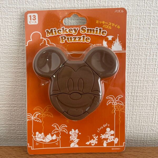 ディズニーリゾート パズル ミッキー ミニー 玩具 生産終了 レア 希少
