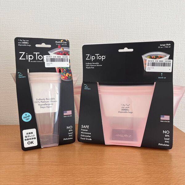 新品未使用品 ジップトップ ziptop ディッシュ カップ 2点セット