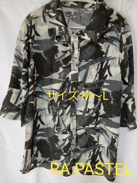 RA PASTEL 七分袖ブラウス プルオーバー風 M-L 総柄 訳あり 透け感あり